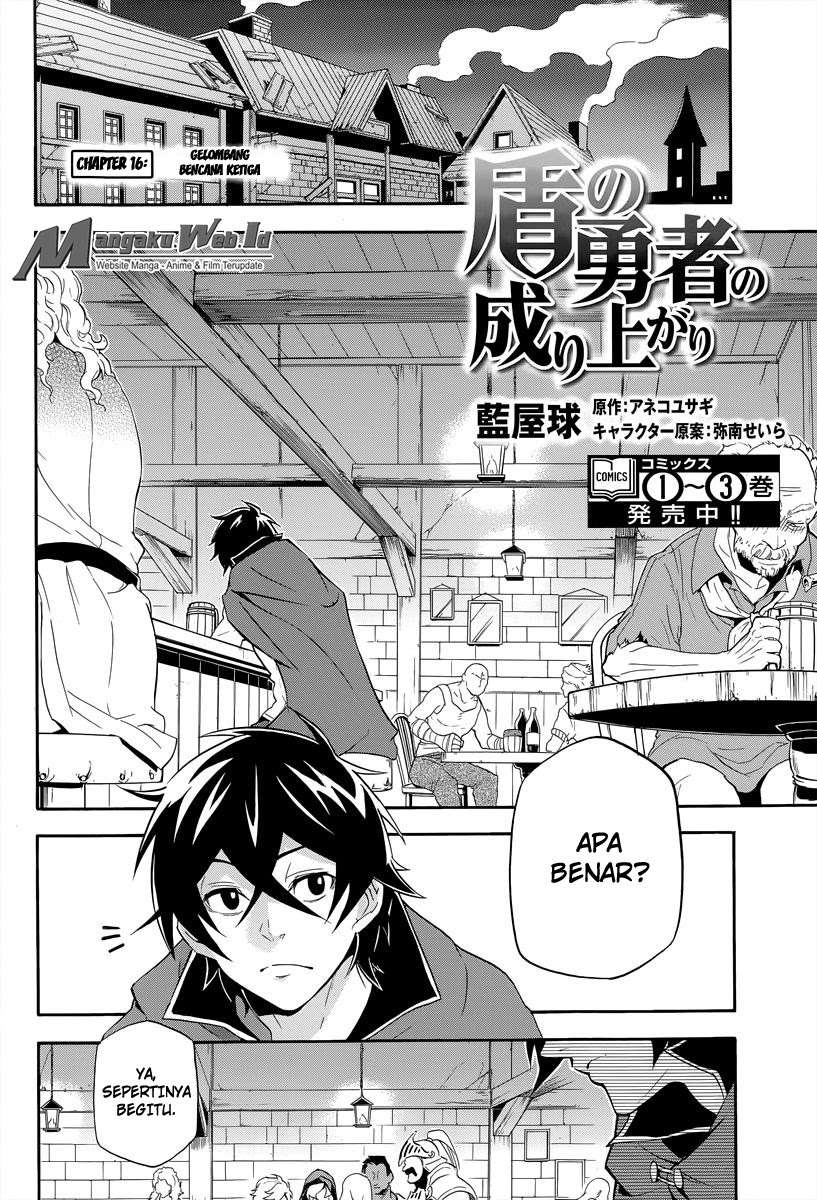 Baca Manga Tate no Yuusha no Nariagari Chapter 16 Gambar 2