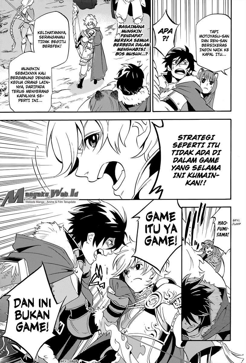 Tate no Yuusha no Nariagari Chapter 16 Gambar 24