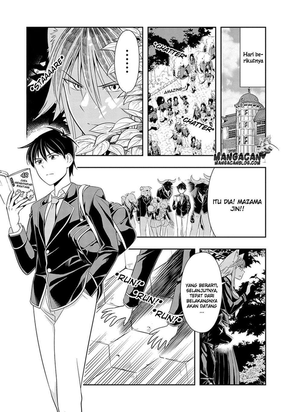 Murenase! Shiiton Gakuen Chapter 22 Gambar 5