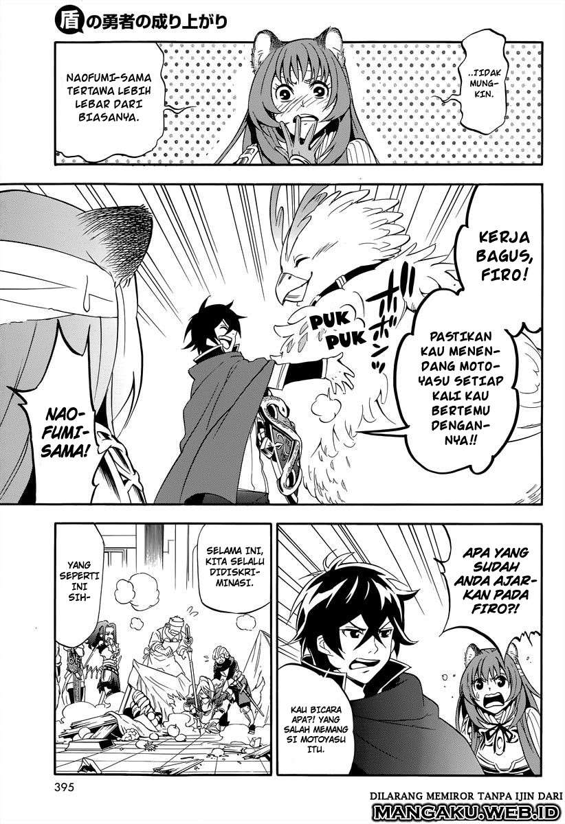 Tate no Yuusha no Nariagari Chapter 15 Gambar 10