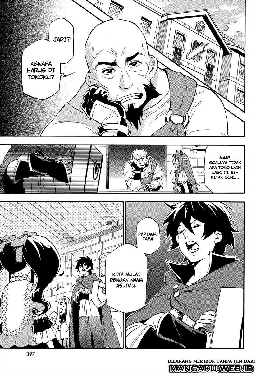 Tate no Yuusha no Nariagari Chapter 15 Gambar 12
