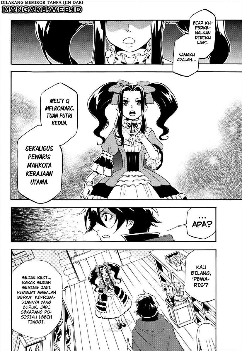 Tate no Yuusha no Nariagari Chapter 15 Gambar 13