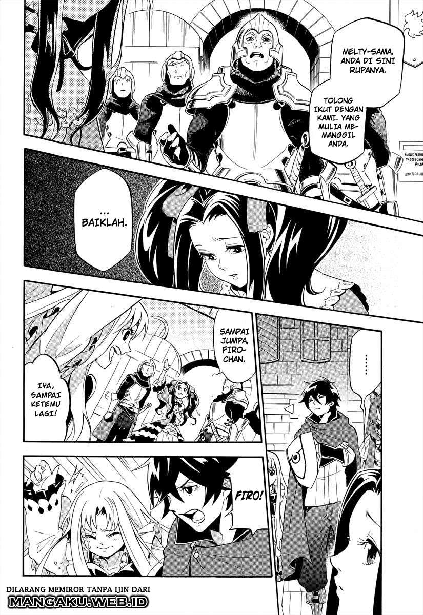 Tate no Yuusha no Nariagari Chapter 15 Gambar 17