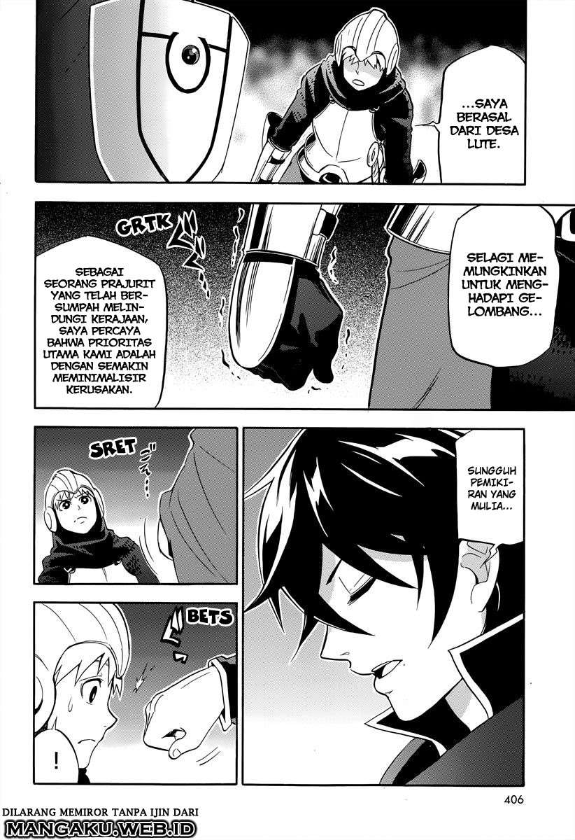 Tate no Yuusha no Nariagari Chapter 15 Gambar 22