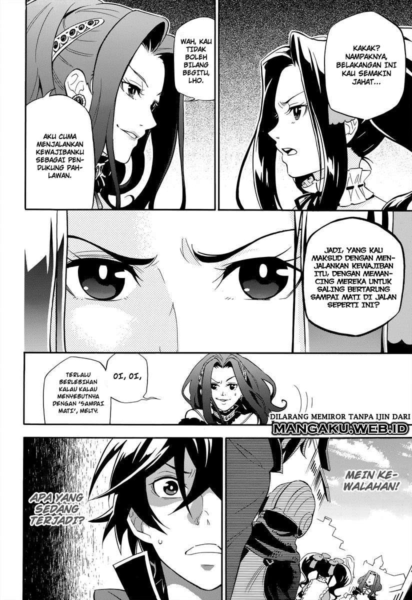 Tate no Yuusha no Nariagari Chapter 15 Gambar 3