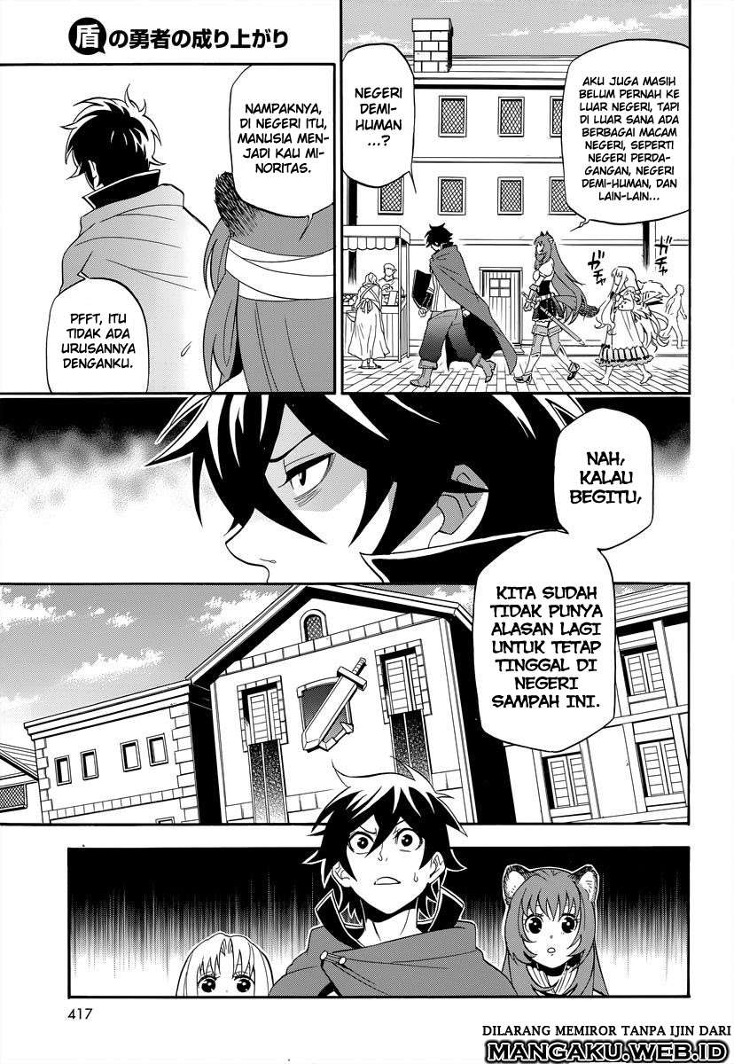 Tate no Yuusha no Nariagari Chapter 15 Gambar 33