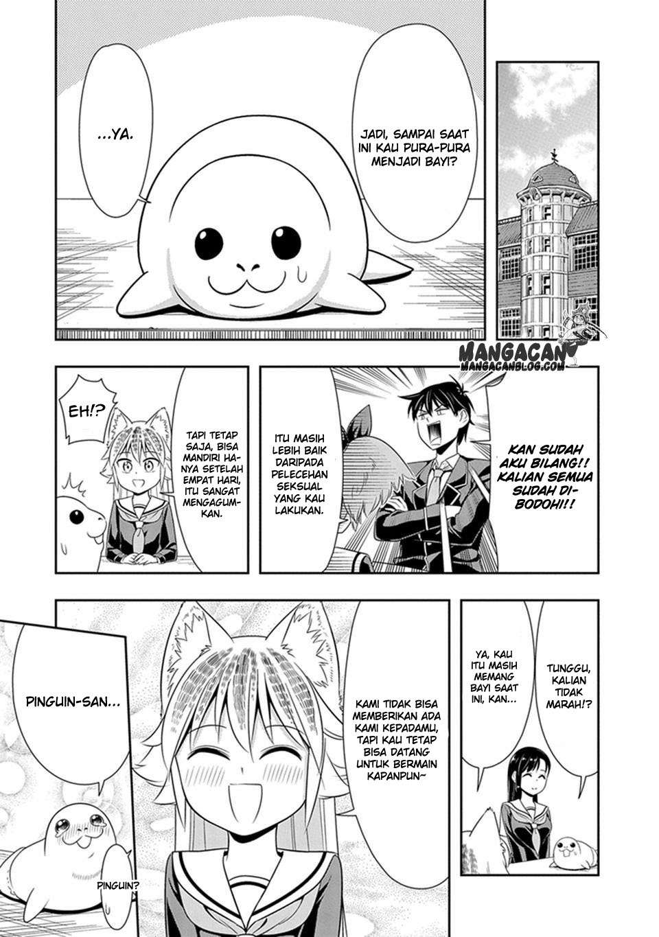 Murenase! Shiiton Gakuen Chapter 21 Gambar 21