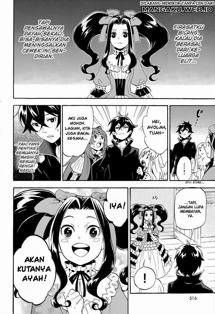 Tate no Yuusha no Nariagari Chapter 14 Gambar 11