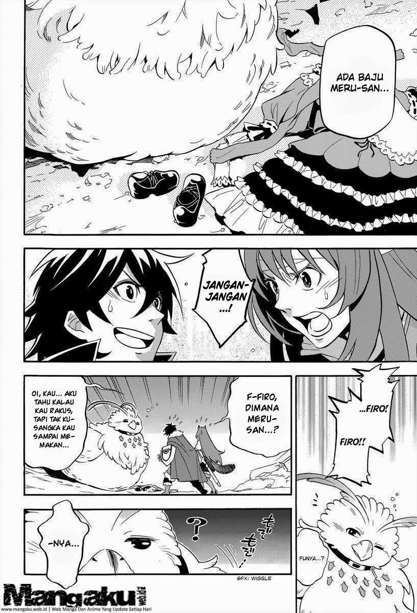 Tate no Yuusha no Nariagari Chapter 14 Gambar 17