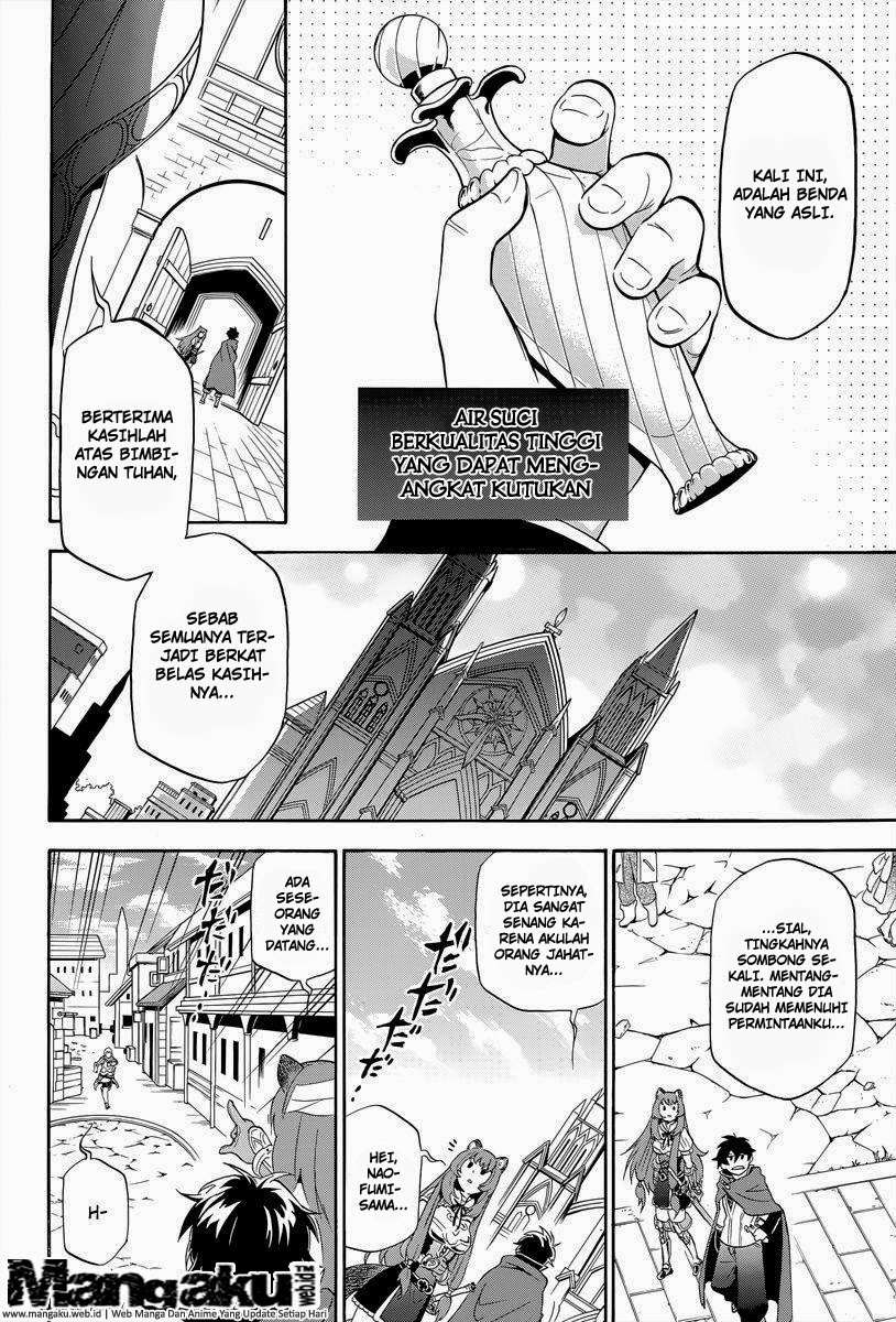Tate no Yuusha no Nariagari Chapter 14 Gambar 27