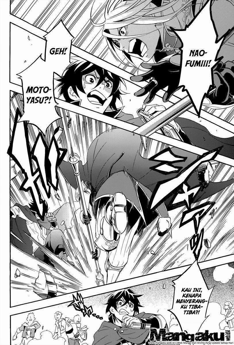 Tate no Yuusha no Nariagari Chapter 14 Gambar 31