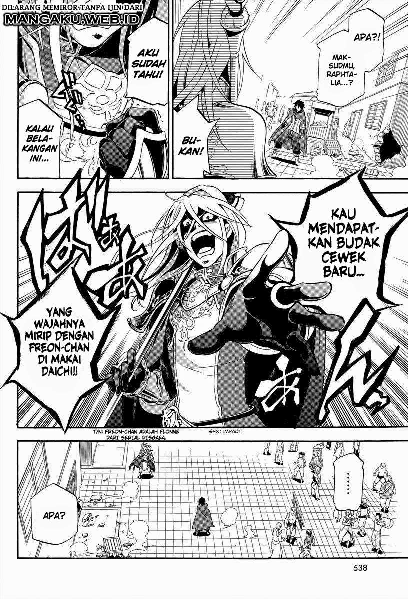 Tate no Yuusha no Nariagari Chapter 14 Gambar 33