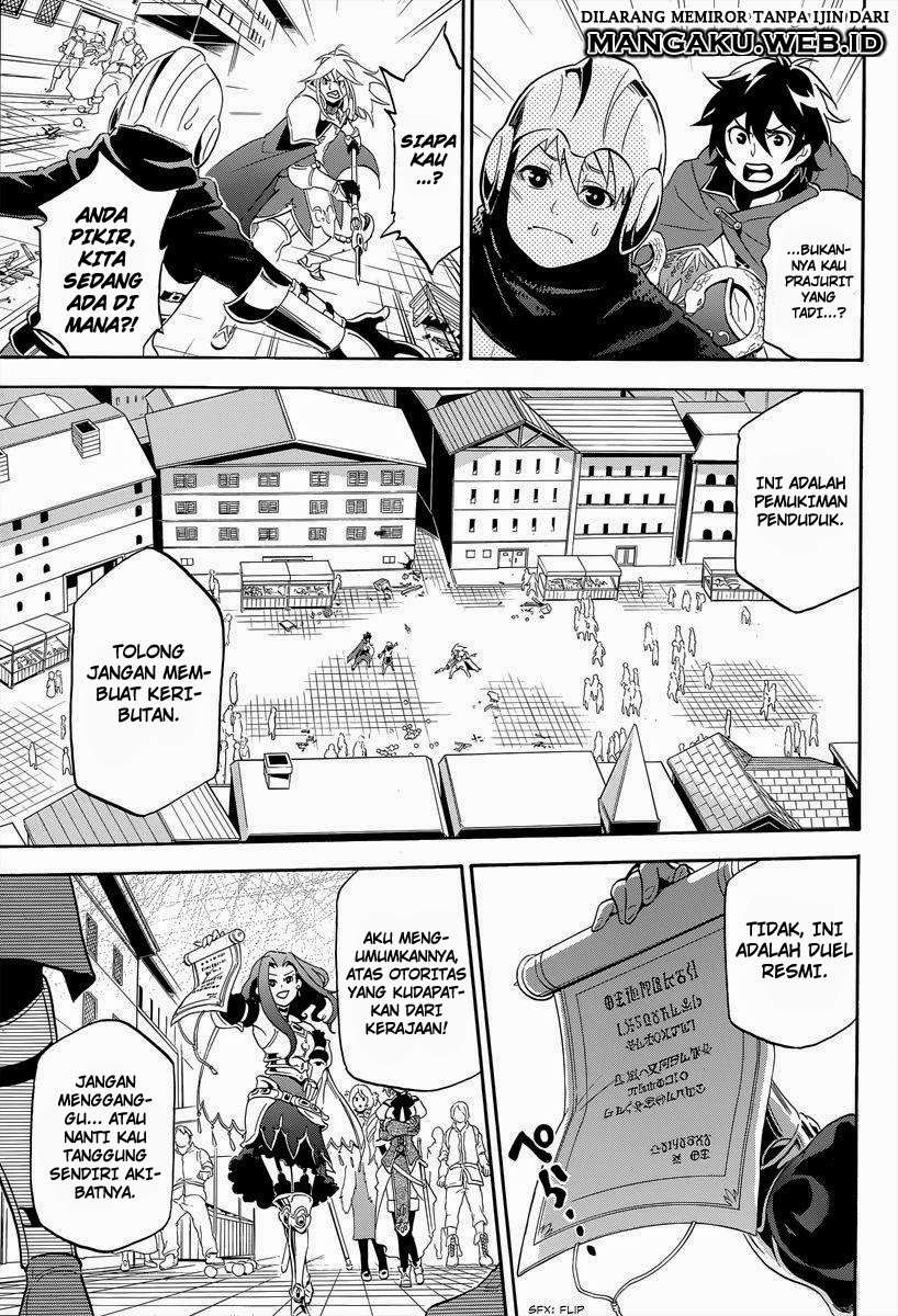 Tate no Yuusha no Nariagari Chapter 14 Gambar 36