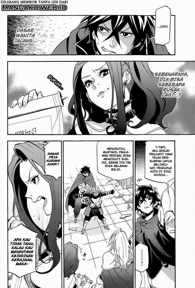 Tate no Yuusha no Nariagari Chapter 14 Gambar 37