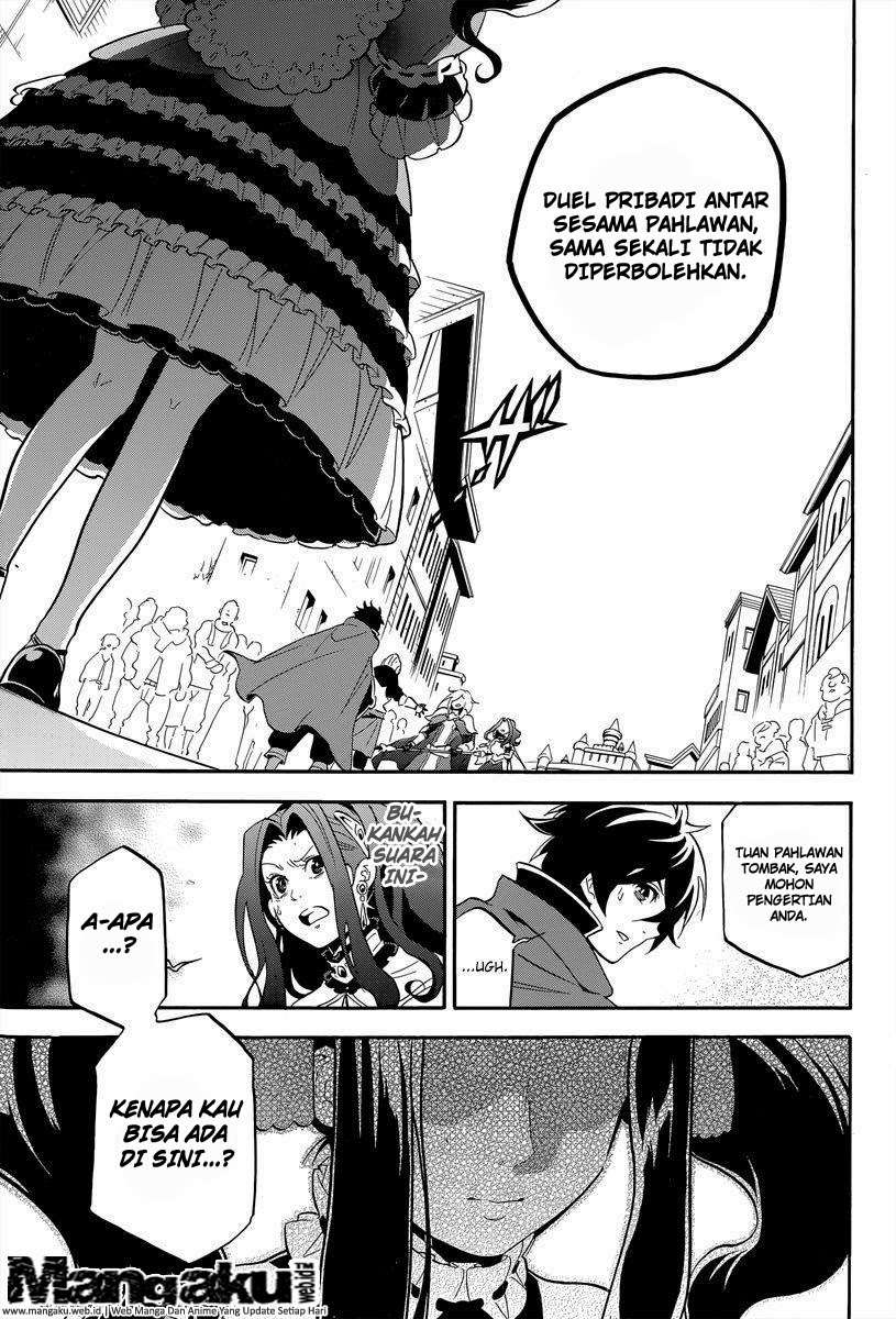 Tate no Yuusha no Nariagari Chapter 14 Gambar 38