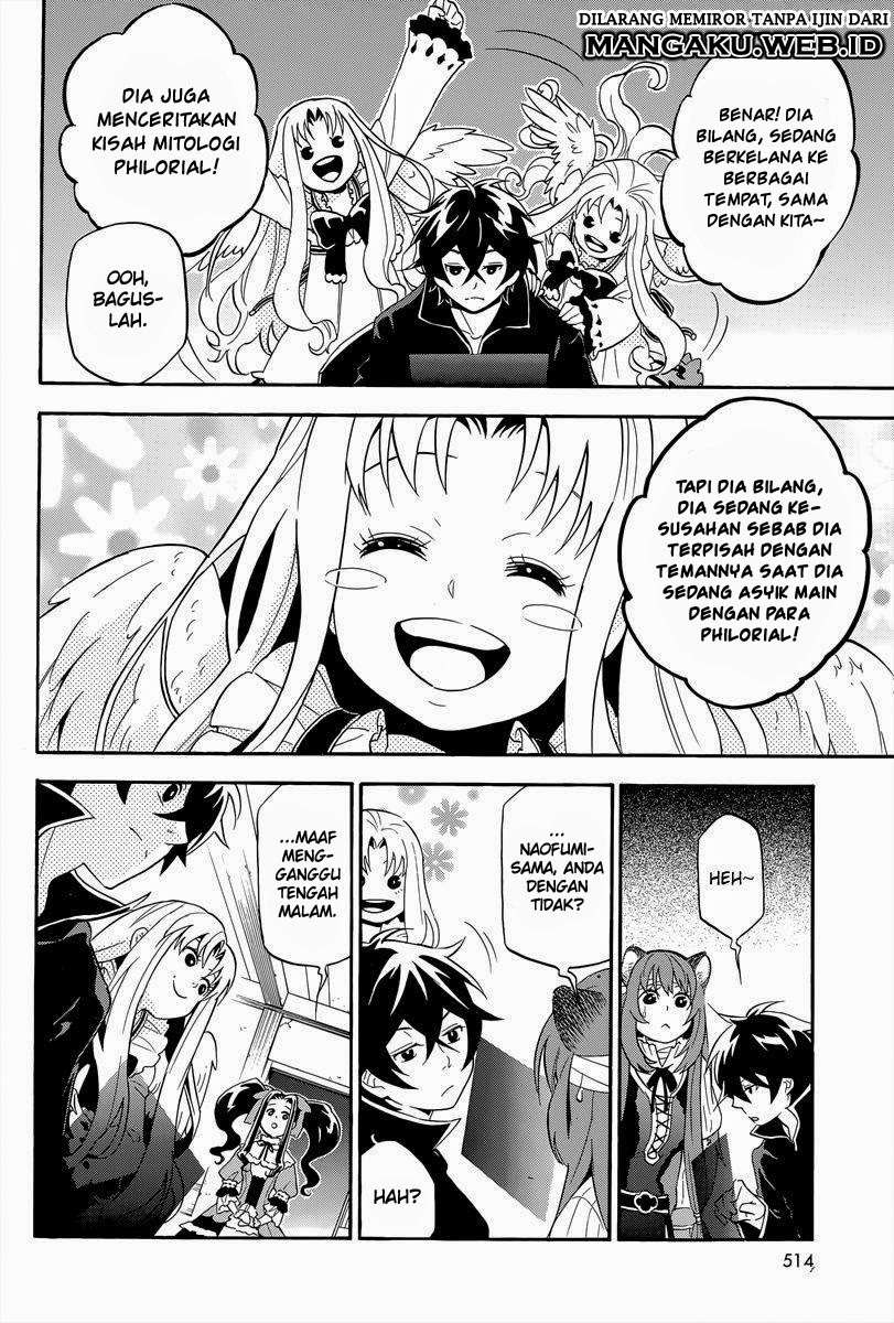 Tate no Yuusha no Nariagari Chapter 14 Gambar 9