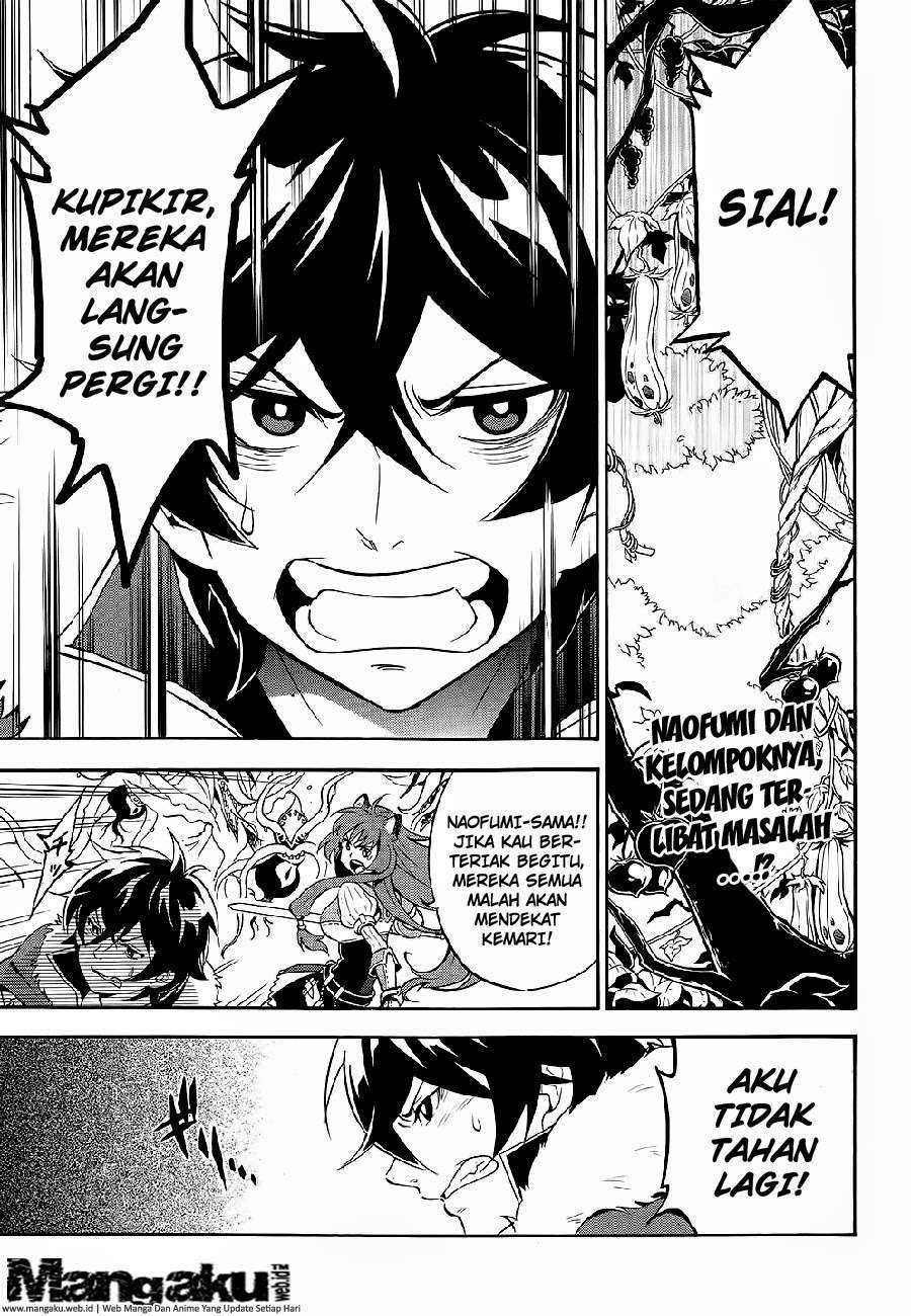 Baca Manga Tate no Yuusha no Nariagari Chapter 12 Gambar 2