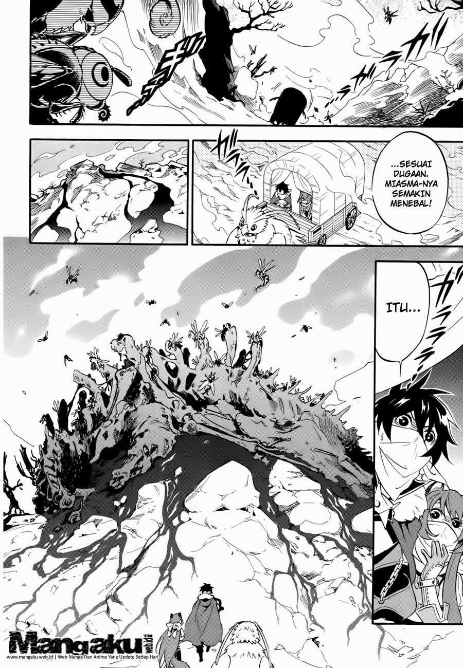 Tate no Yuusha no Nariagari Chapter 12 Gambar 27