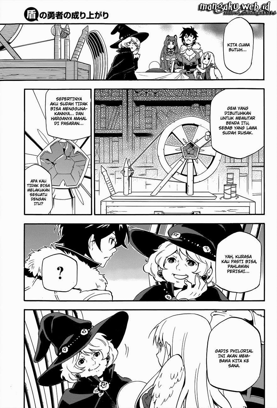 Tate no Yuusha no Nariagari Chapter 11 Gambar 12