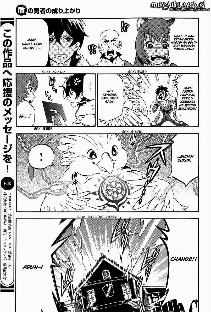 Tate no Yuusha no Nariagari Chapter 11 Gambar 6