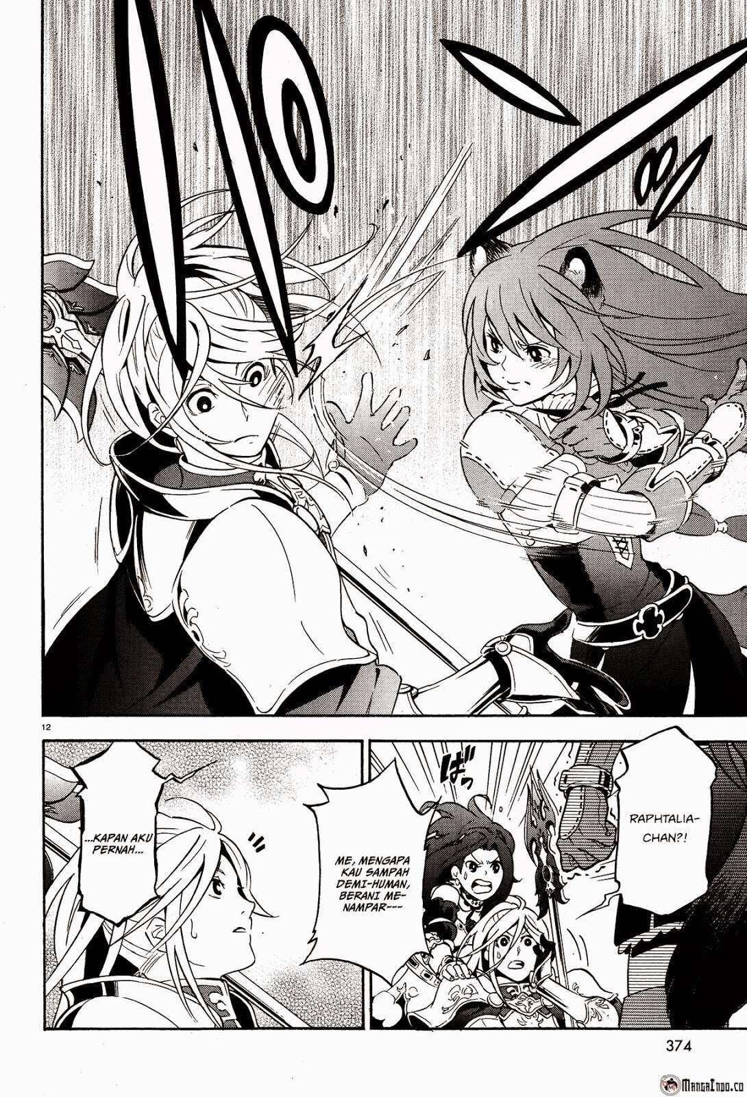 Tate no Yuusha no Nariagari Chapter 8 Gambar 13