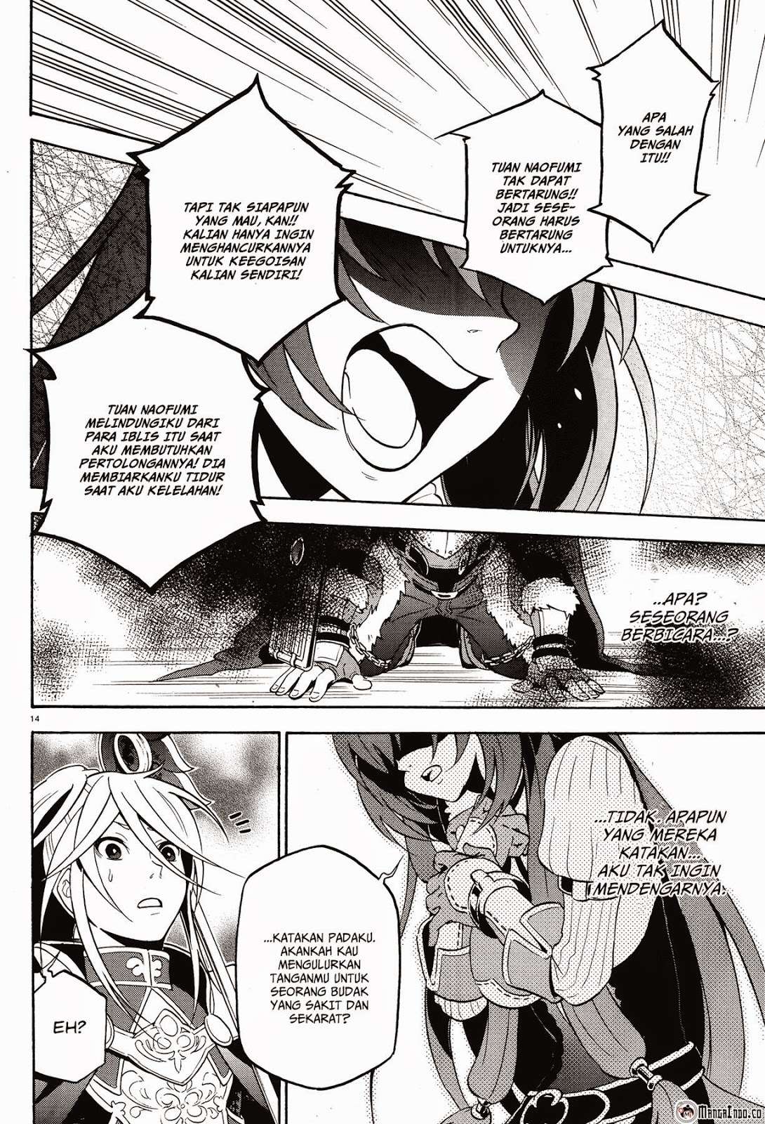 Tate no Yuusha no Nariagari Chapter 8 Gambar 15