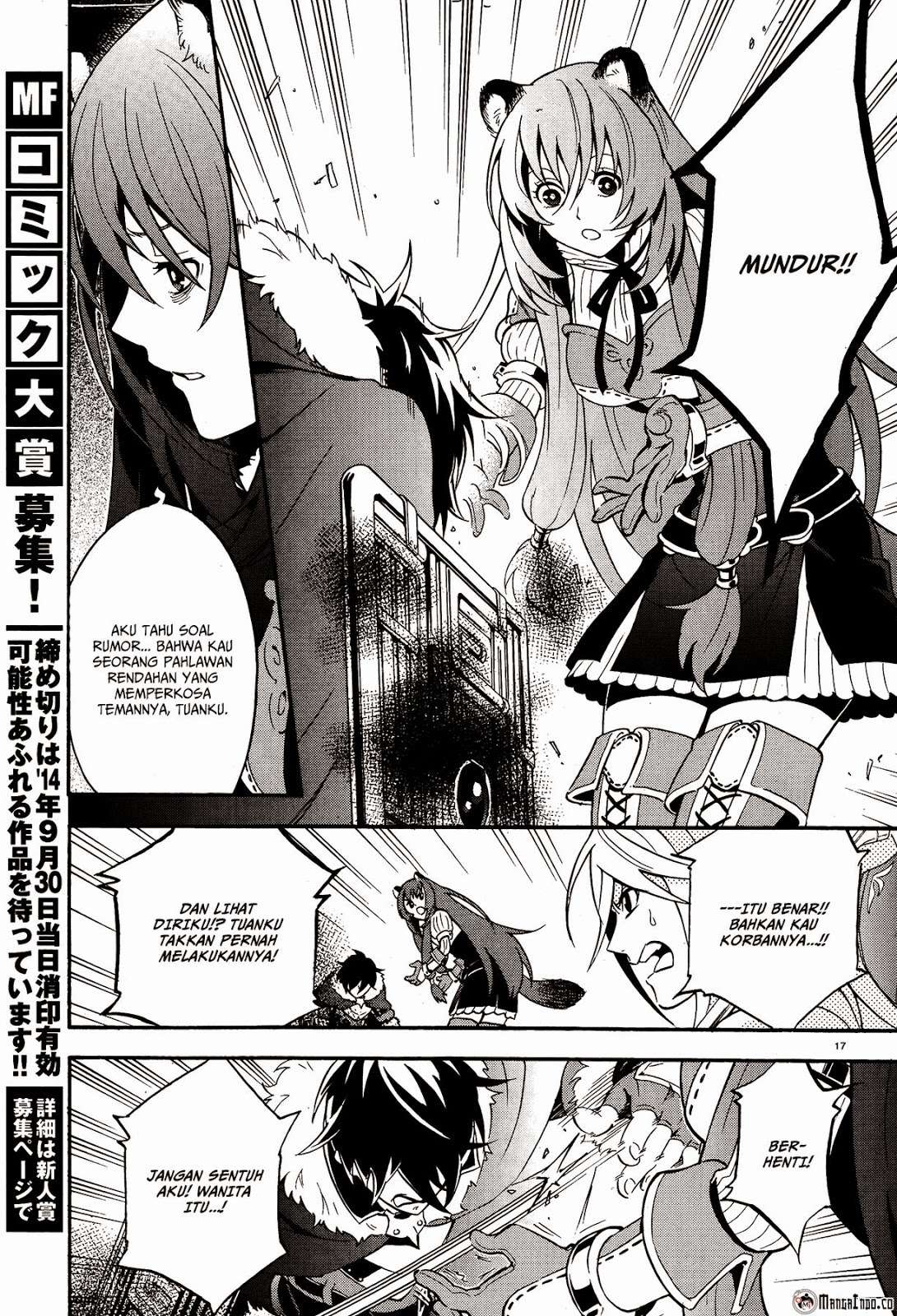 Tate no Yuusha no Nariagari Chapter 8 Gambar 18