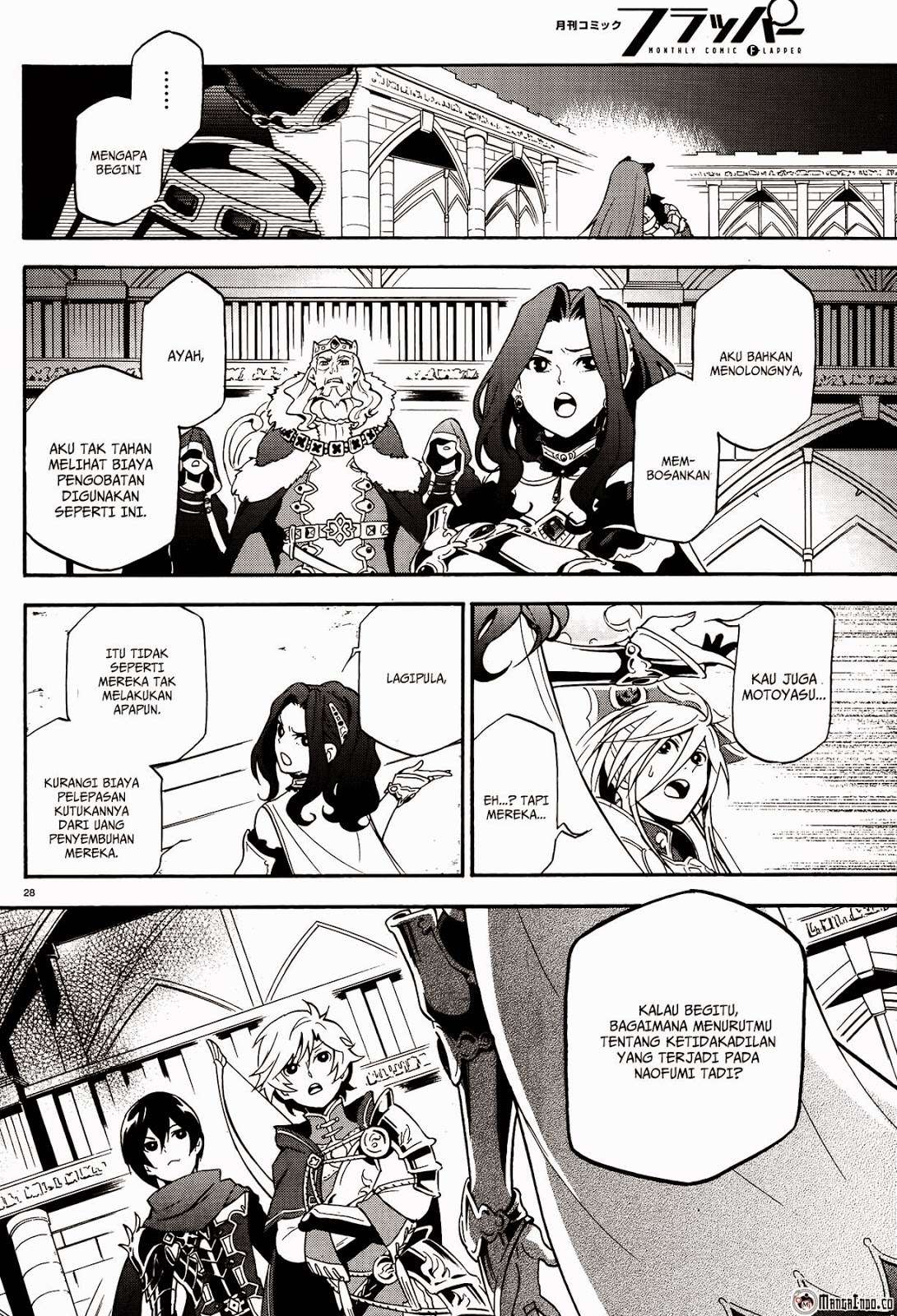 Tate no Yuusha no Nariagari Chapter 8 Gambar 26
