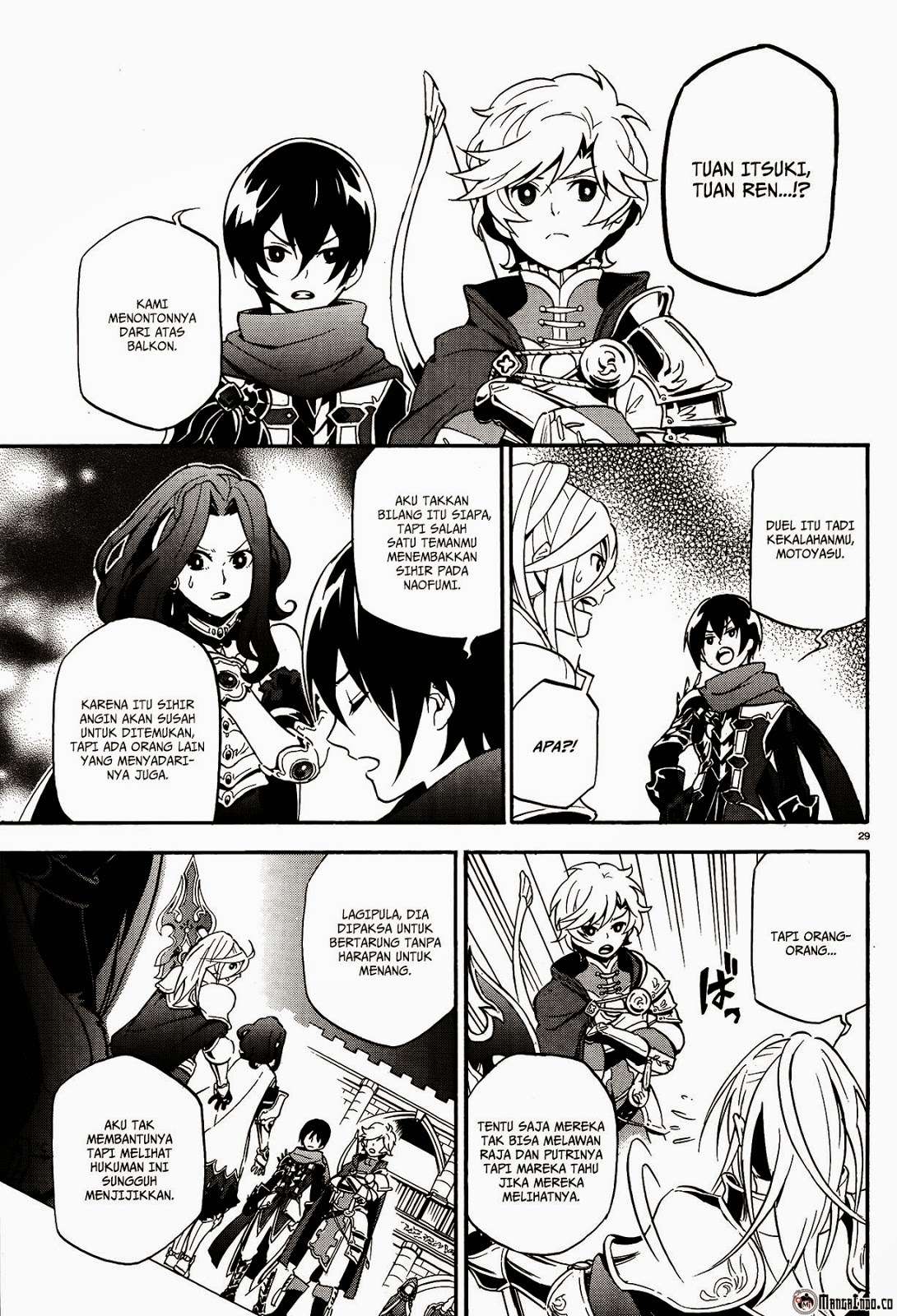 Tate no Yuusha no Nariagari Chapter 8 Gambar 27