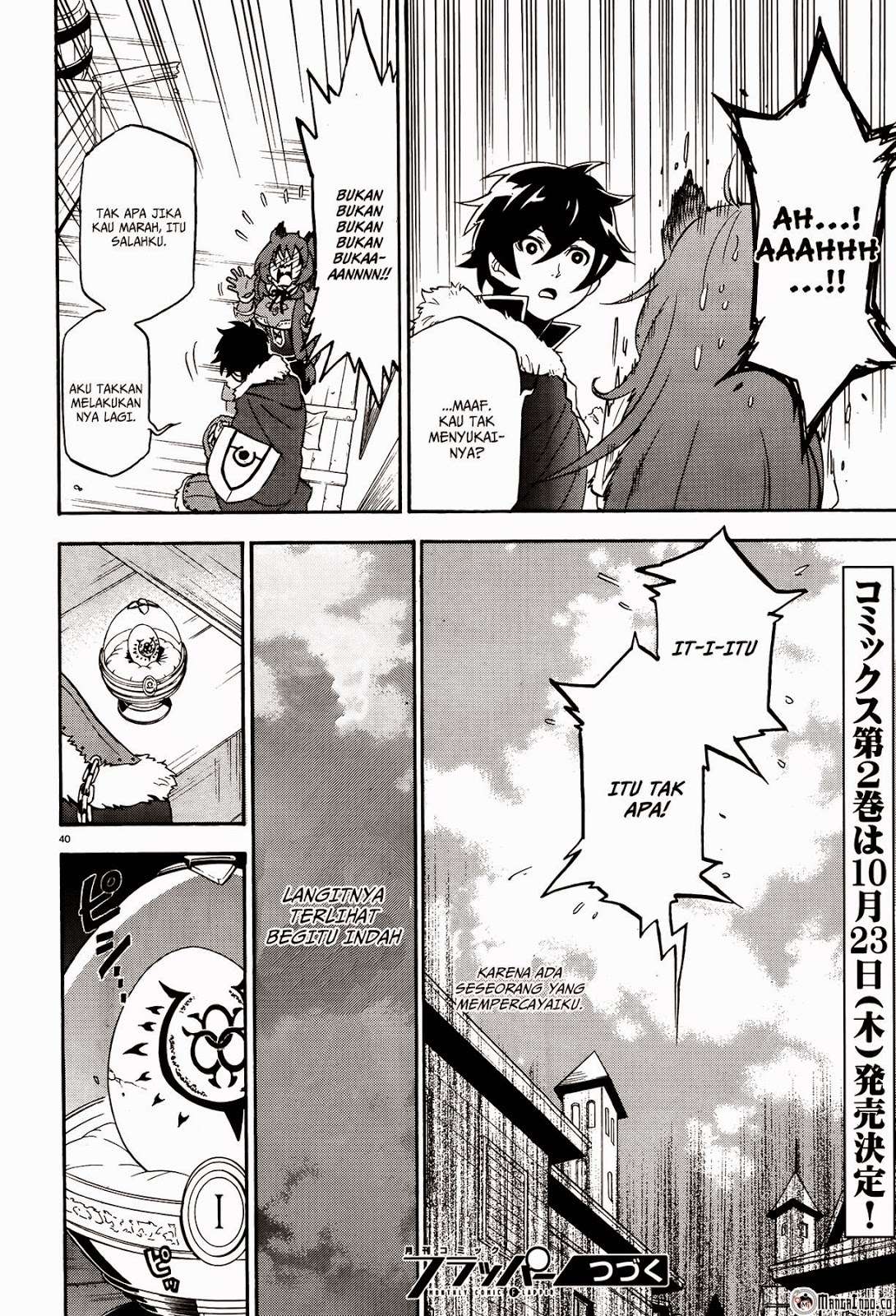 Tate no Yuusha no Nariagari Chapter 8 Gambar 39