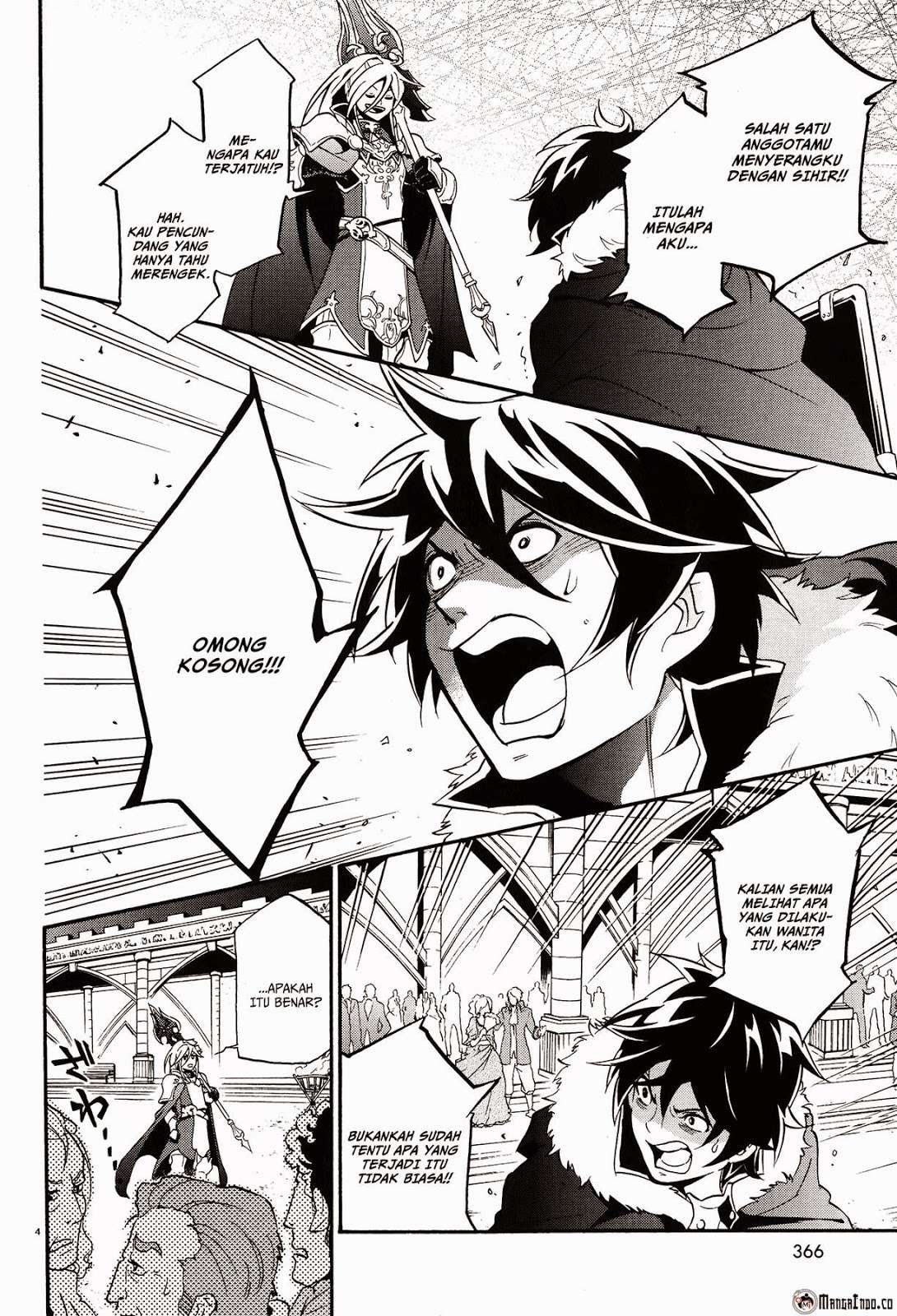 Tate no Yuusha no Nariagari Chapter 8 Gambar 5