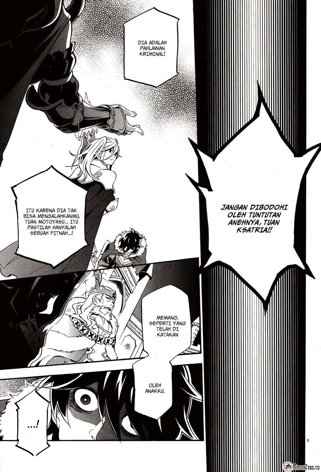 Tate no Yuusha no Nariagari Chapter 8 Gambar 6