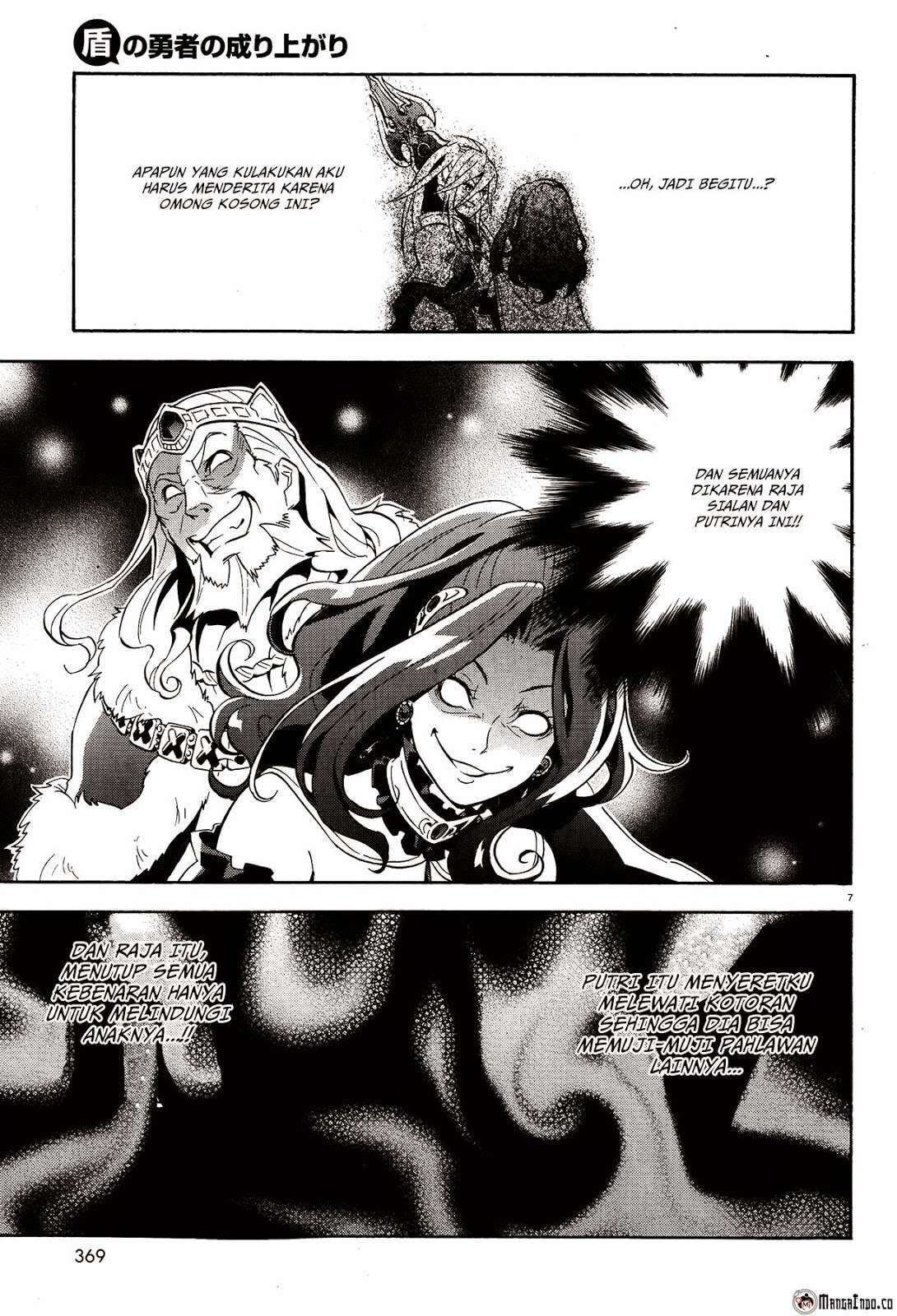 Tate no Yuusha no Nariagari Chapter 8 Gambar 8