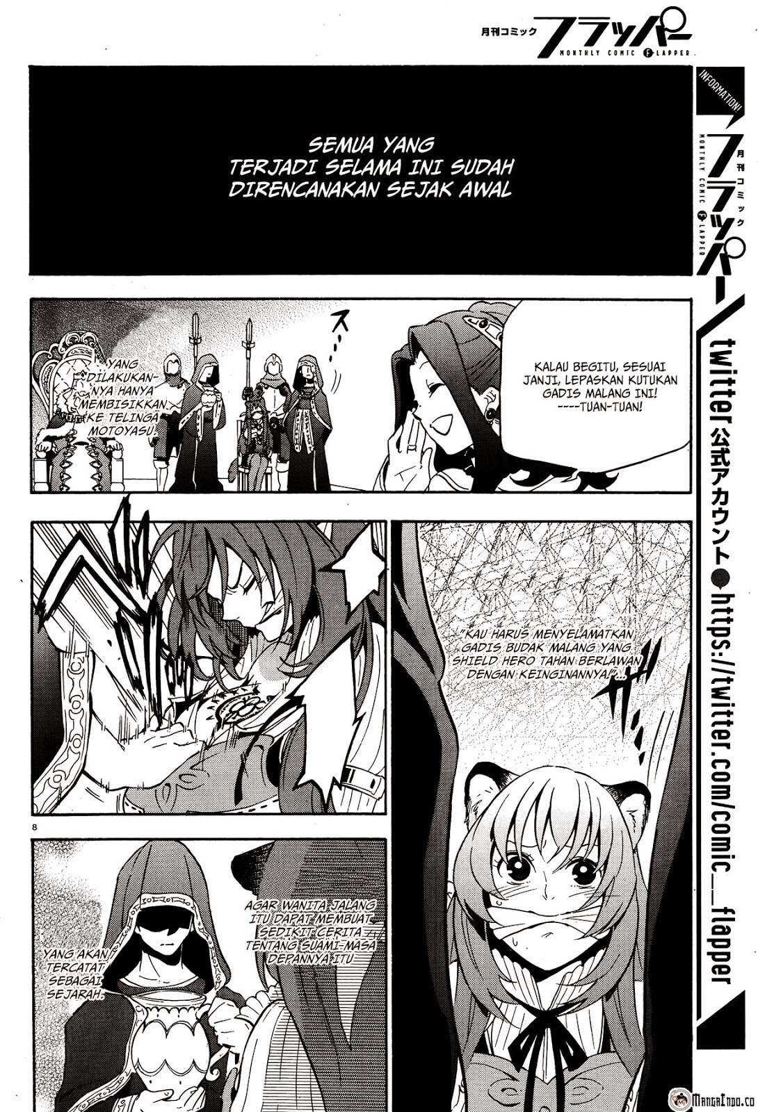 Tate no Yuusha no Nariagari Chapter 8 Gambar 9