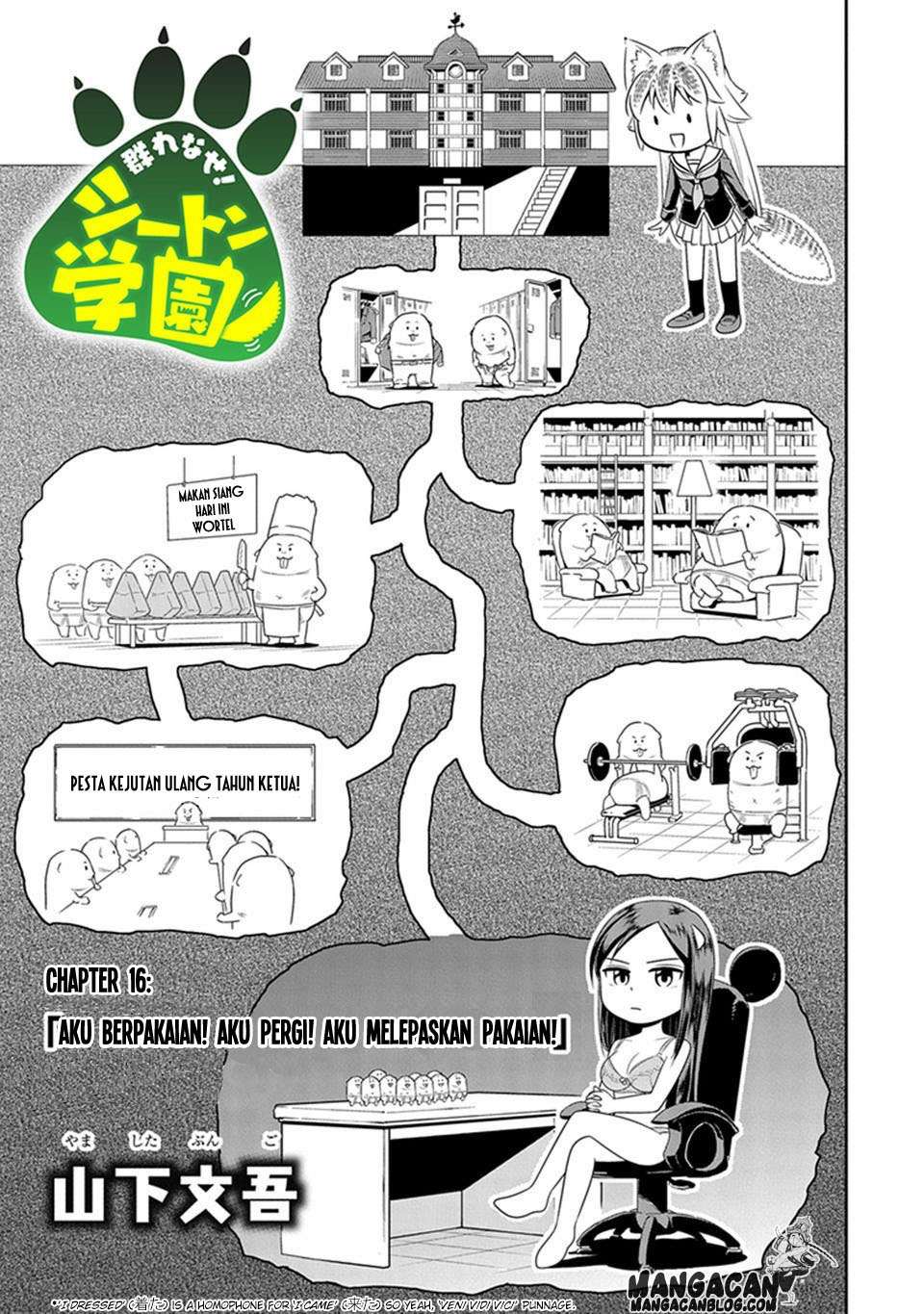 Baca Komik Murenase! Shiiton Gakuen Chapter 16 Gambar 1
