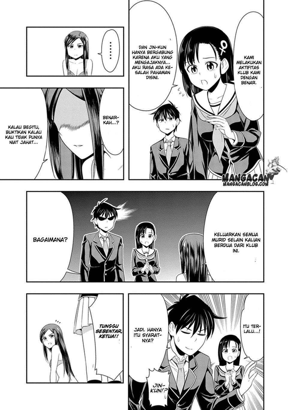 Murenase! Shiiton Gakuen Chapter 16 Gambar 17