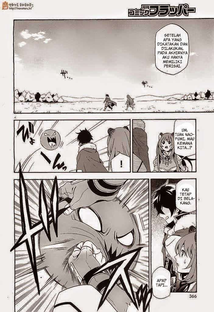 Tate no Yuusha no Nariagari Chapter 6 Gambar 5
