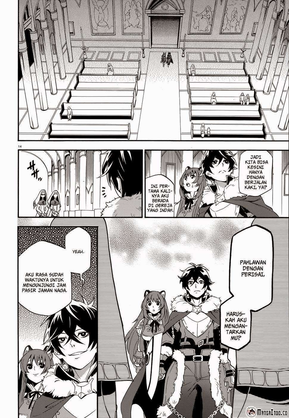 Tate no Yuusha no Nariagari Chapter 5 Gambar 17