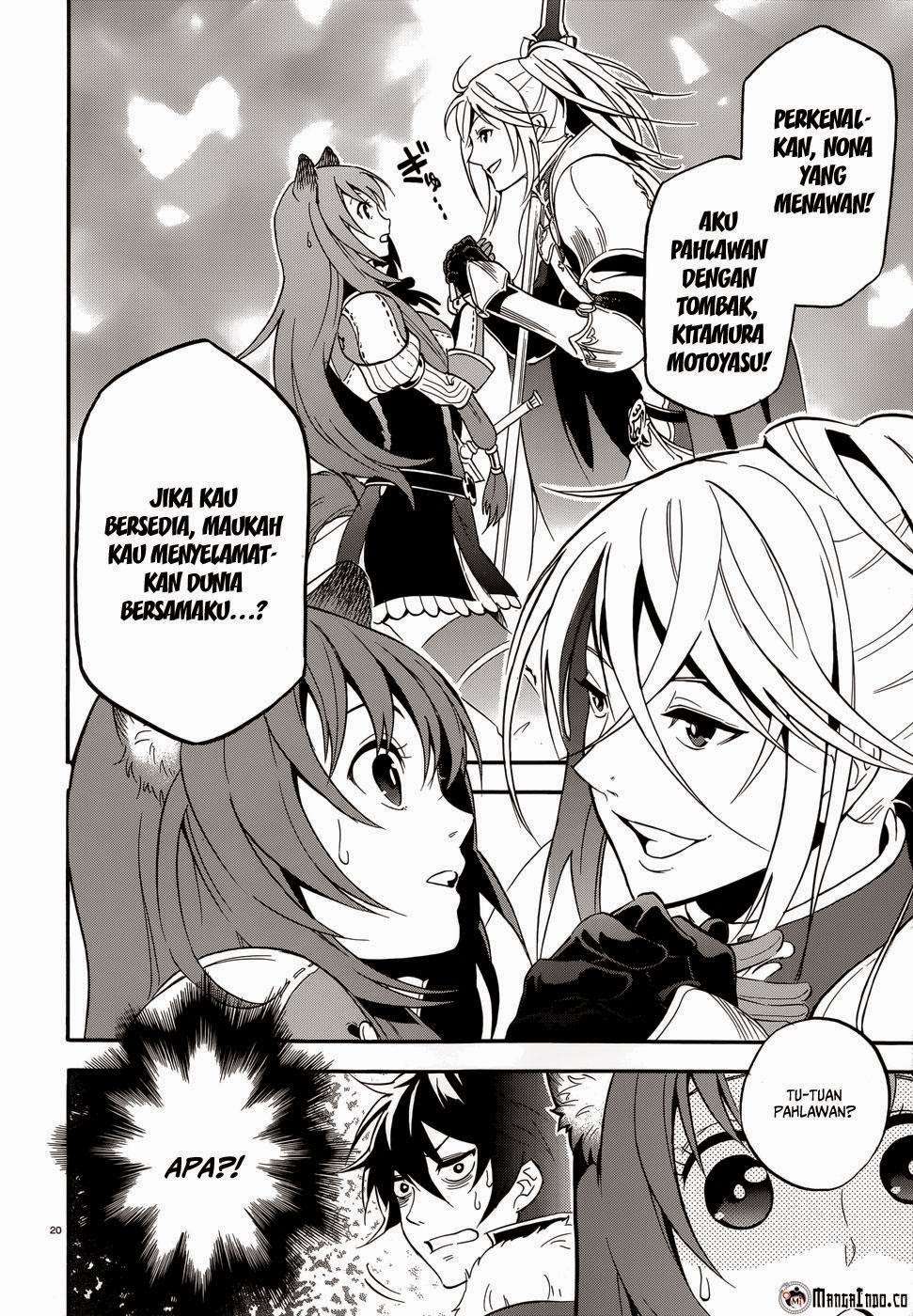 Tate no Yuusha no Nariagari Chapter 5 Gambar 23