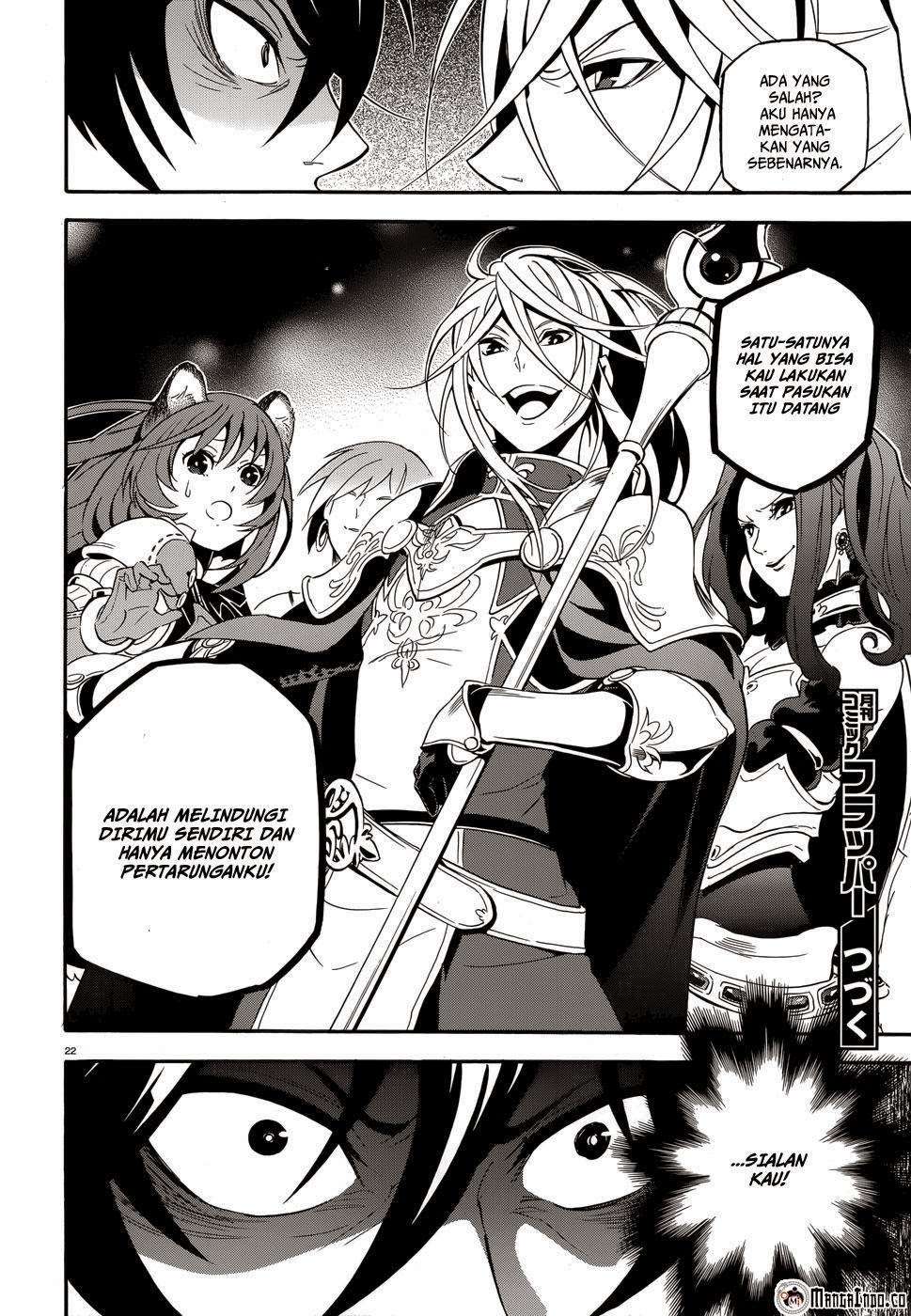 Tate no Yuusha no Nariagari Chapter 5 Gambar 25