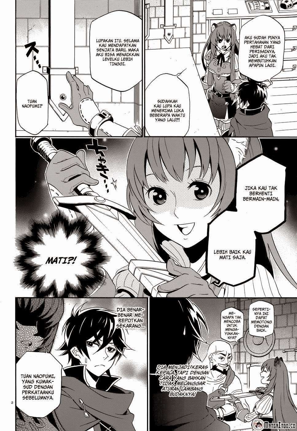 Tate no Yuusha no Nariagari Chapter 5 Gambar 5