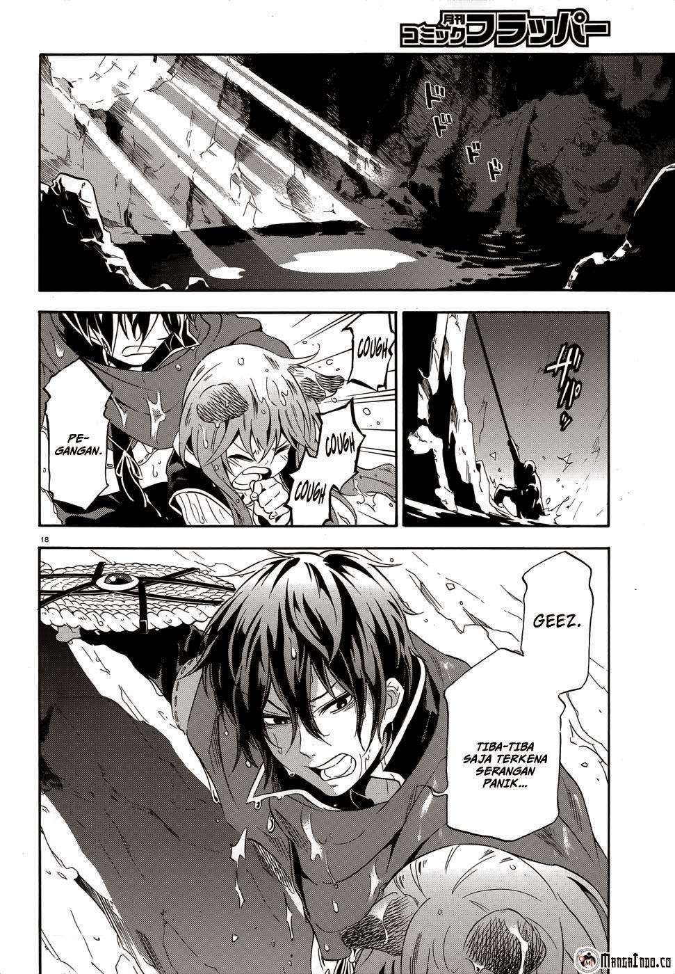 Tate no Yuusha no Nariagari Chapter 4 Gambar 19