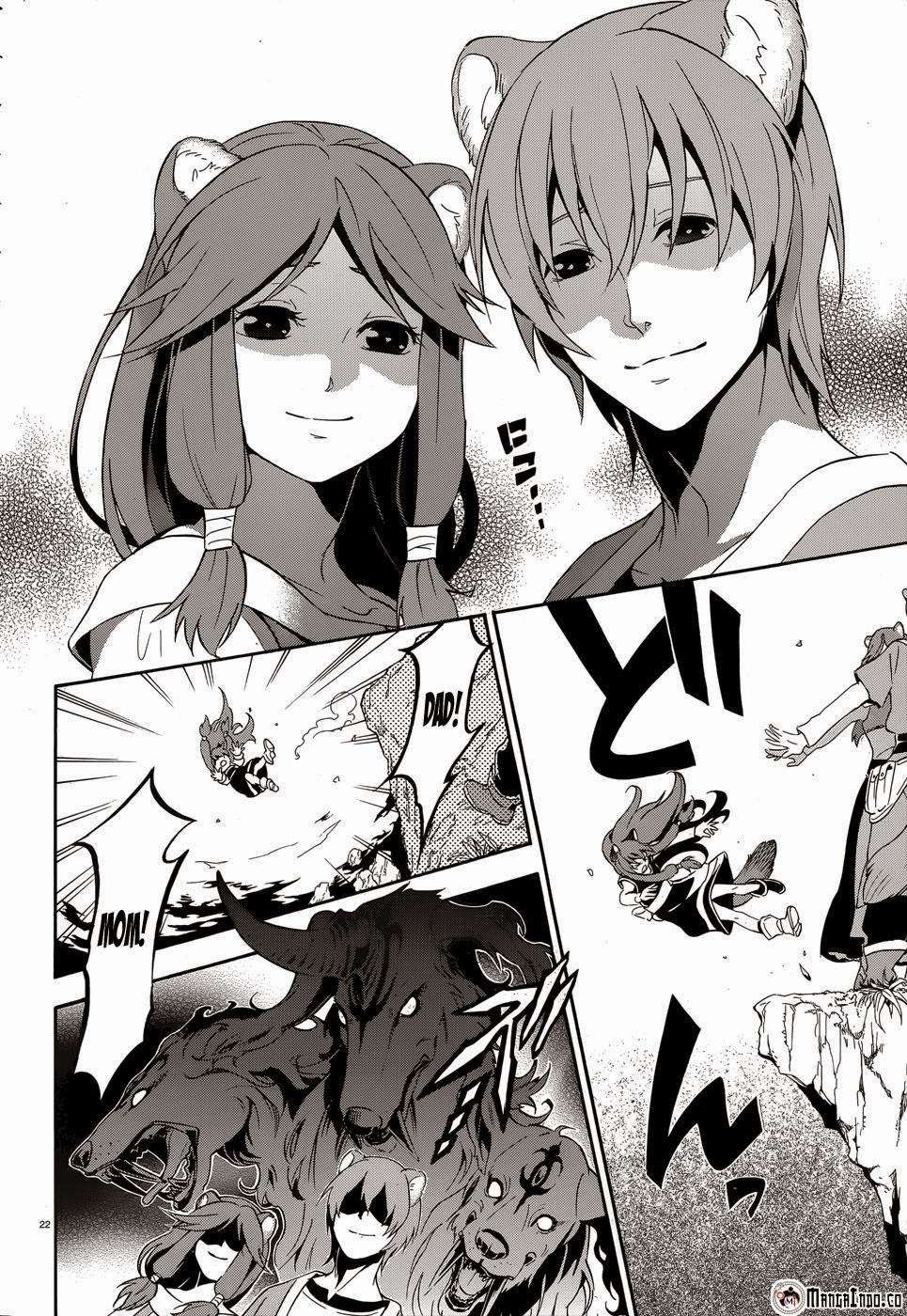Tate no Yuusha no Nariagari Chapter 4 Gambar 23