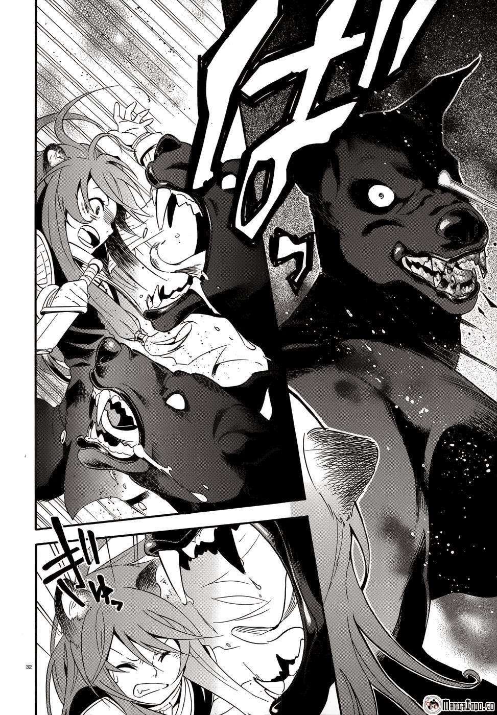 Tate no Yuusha no Nariagari Chapter 4 Gambar 33