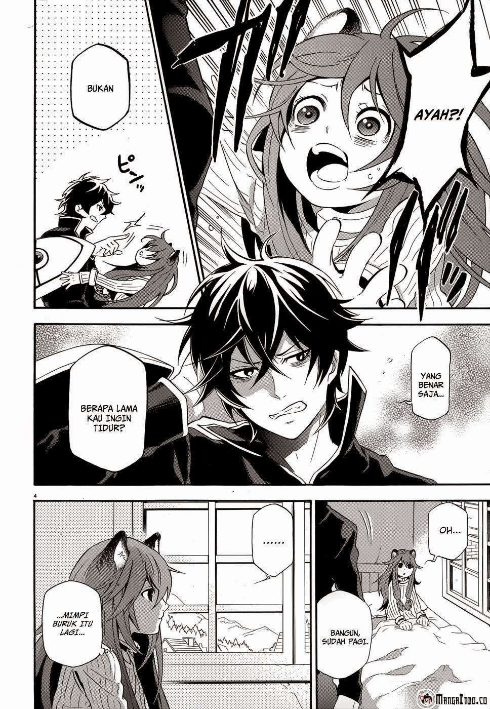 Tate no Yuusha no Nariagari Chapter 4 Gambar 5