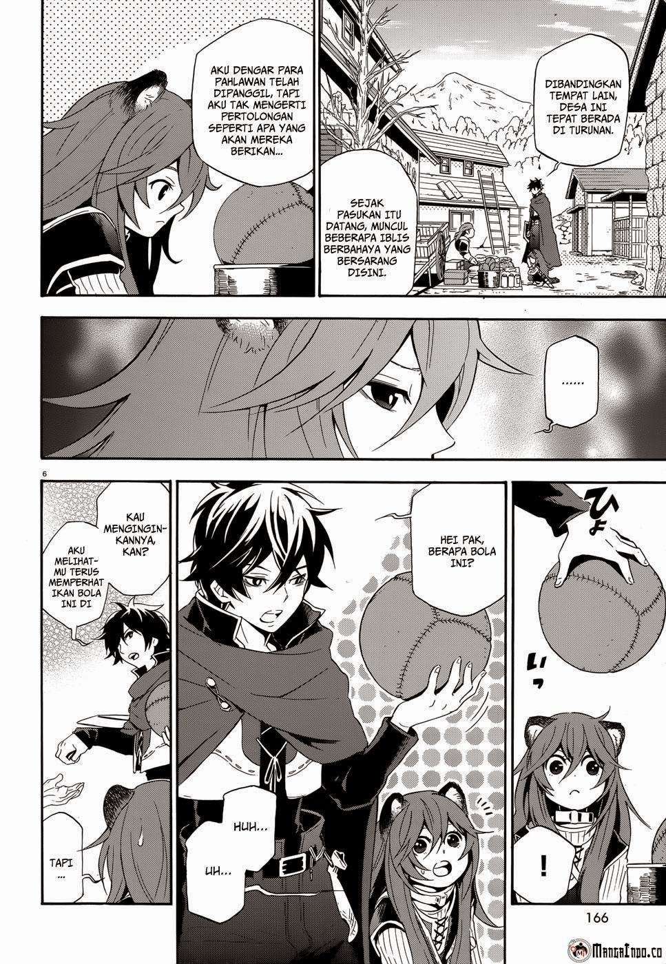 Tate no Yuusha no Nariagari Chapter 4 Gambar 7
