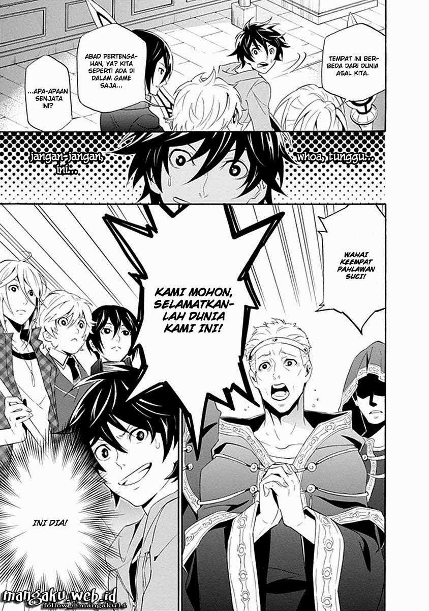 Tate no Yuusha no Nariagari Chapter 1 Gambar 10