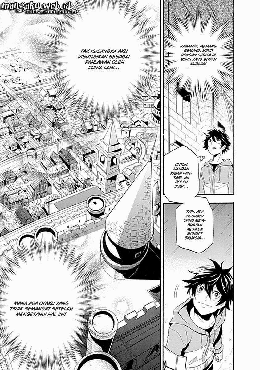 Tate no Yuusha no Nariagari Chapter 1 Gambar 12