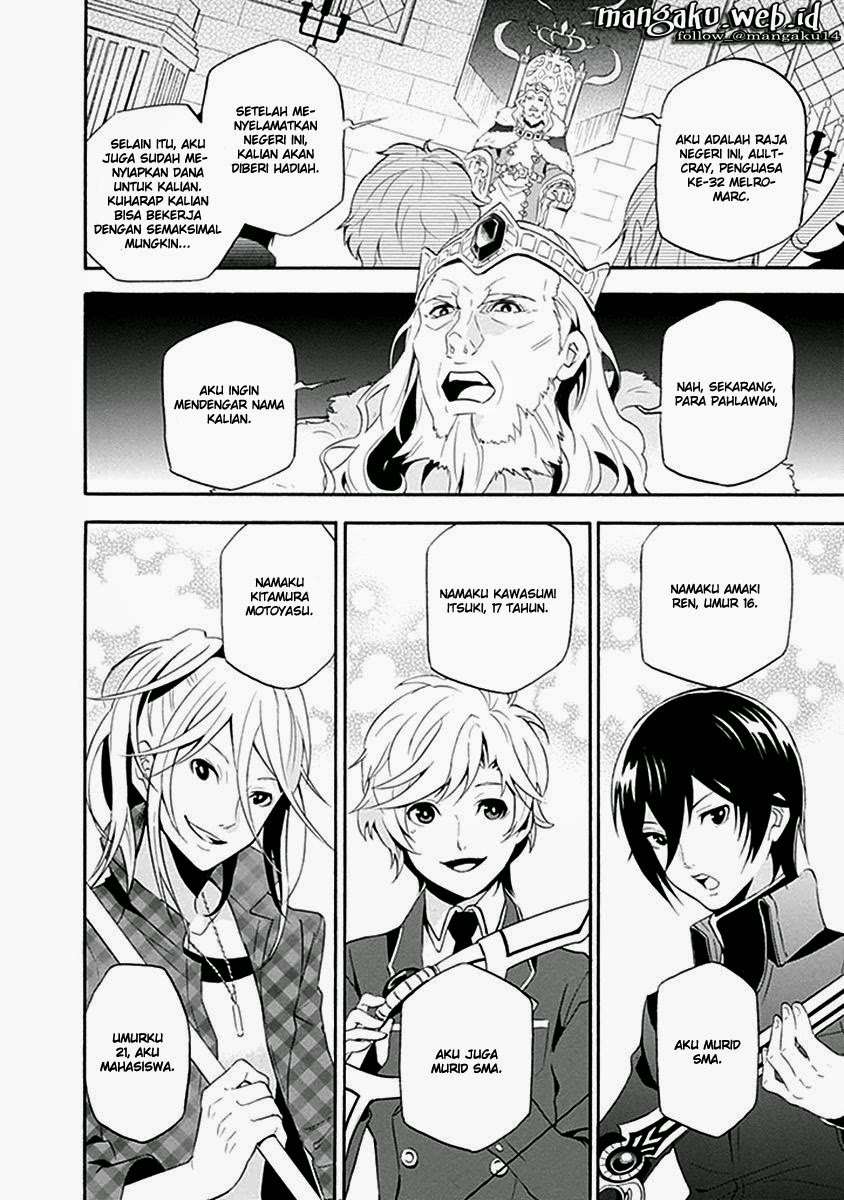 Tate no Yuusha no Nariagari Chapter 1 Gambar 13