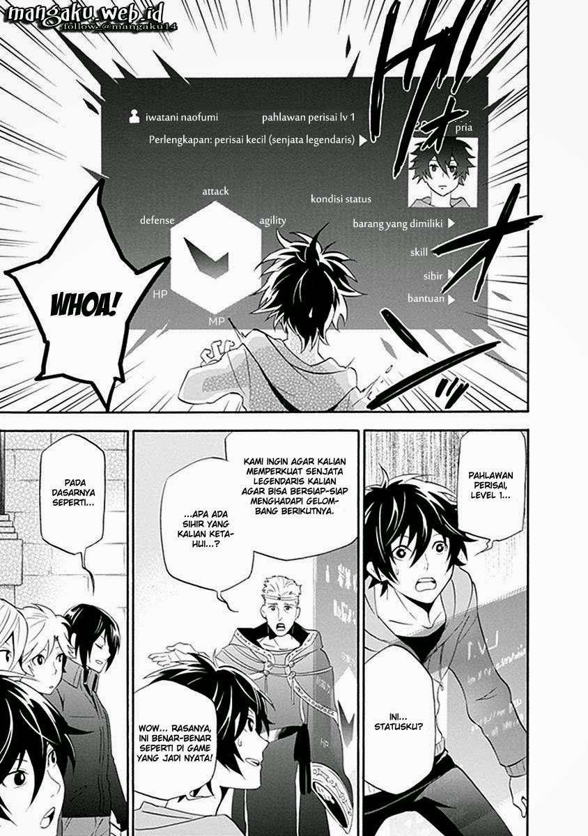 Tate no Yuusha no Nariagari Chapter 1 Gambar 16